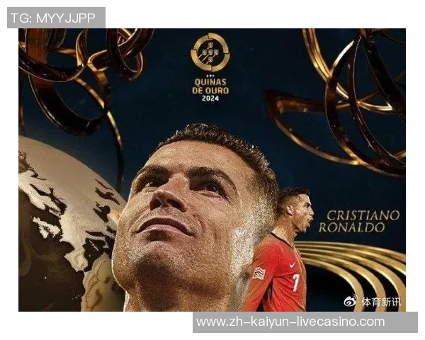 足球高手的成长之路：从青涩少年到绿茵场上的传奇巨星